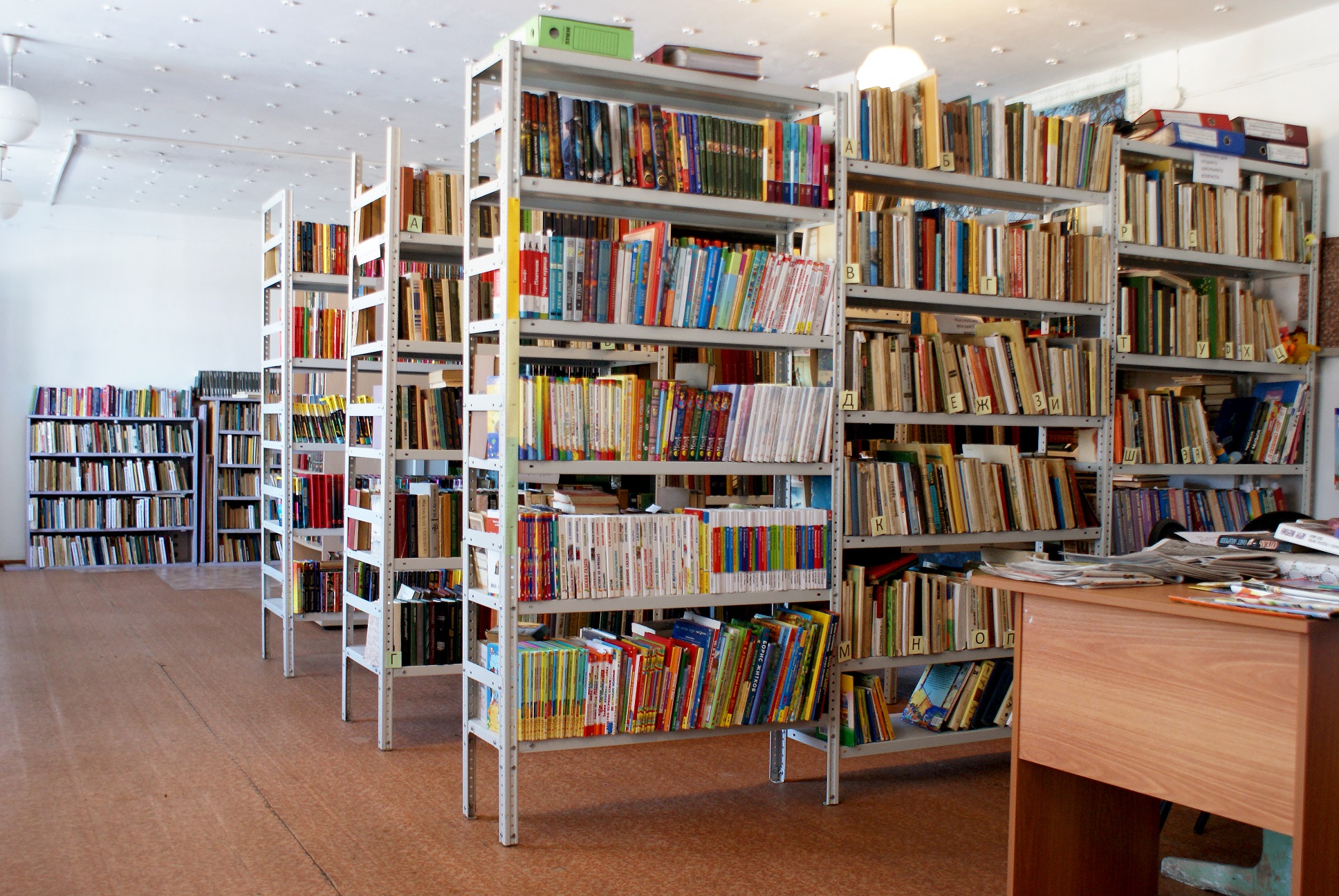 Современное развитие библиотеки