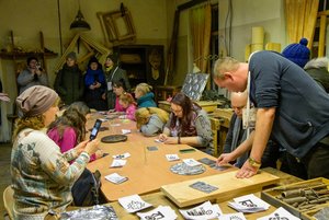 Программа «Заводская среда»