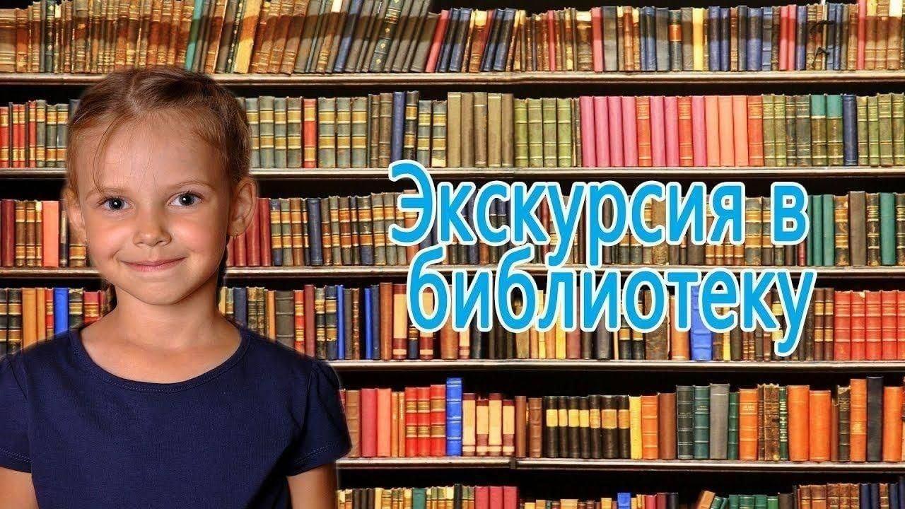 Книга расскажет о многом.