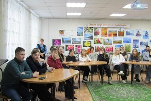 Игра «Умы России»