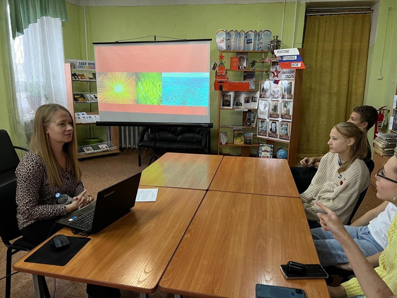 Клуб любителей интеллектуальных и настольных игр «Монополист»