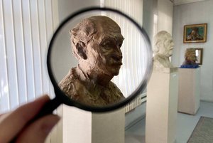 Программа «Музейное расследование»