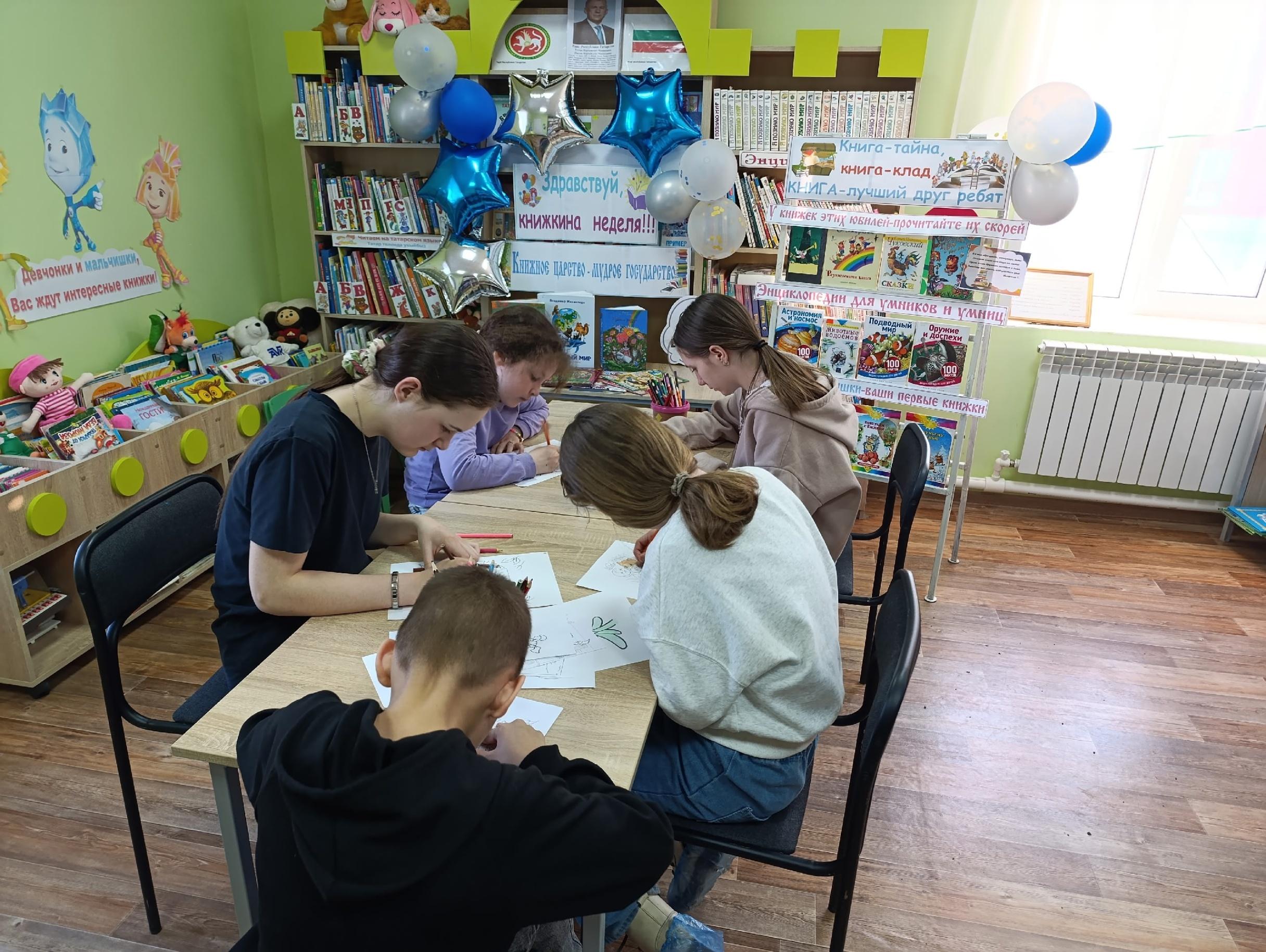 «В библиотеку мы идём - время классно проведём»