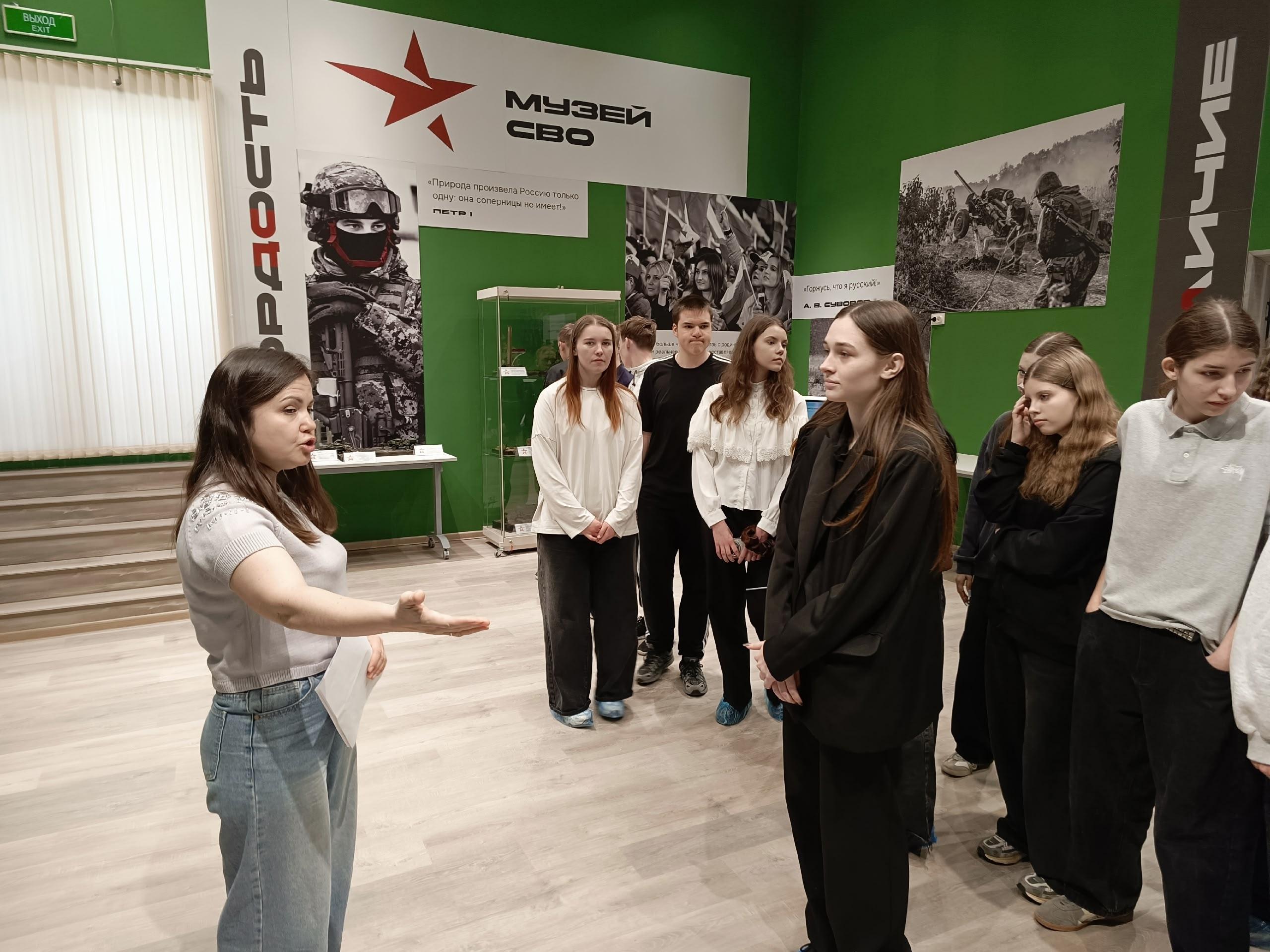 Патриотический час «Память поколений»