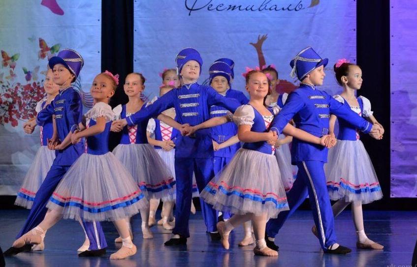 Международный многожанровый фестиваль-конкурс «ABC Arts – Азбука искусств» Азбука танца