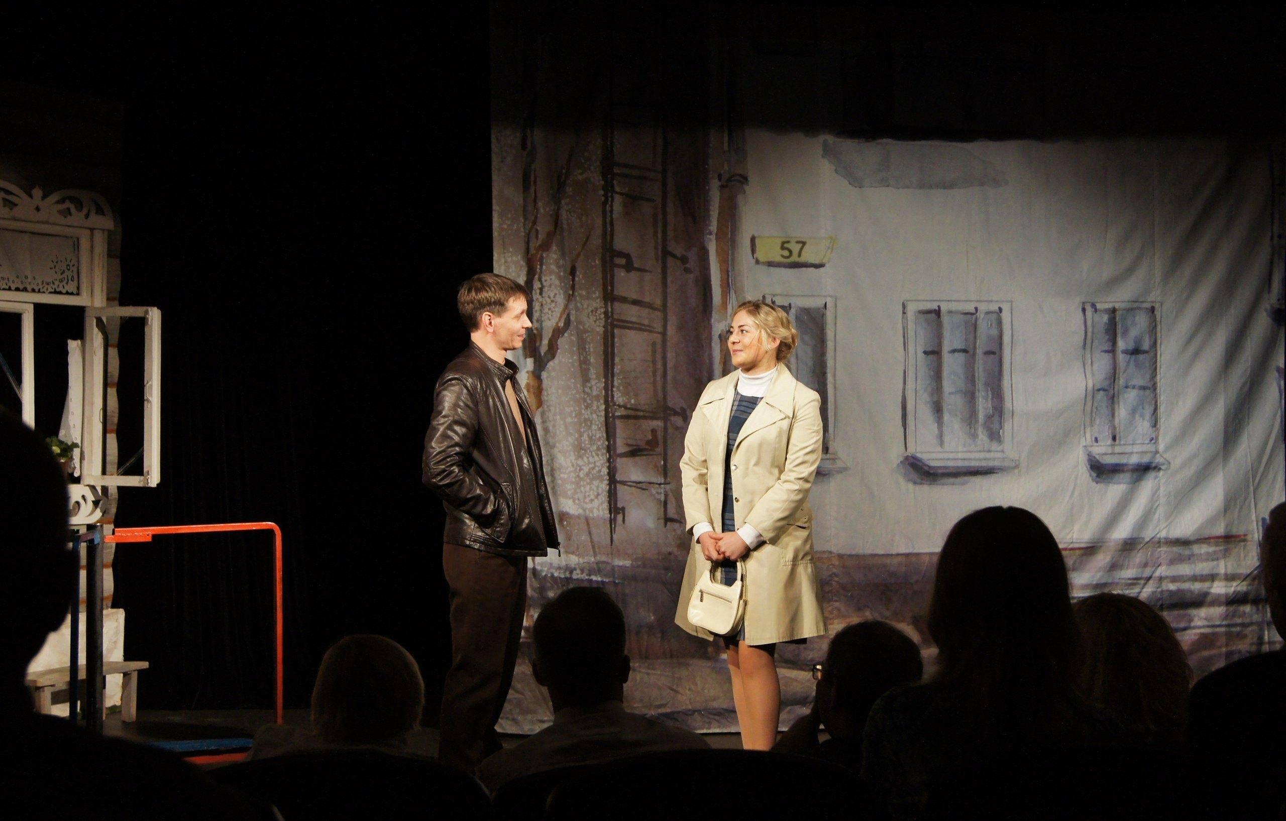 Спектакль «Старший сын»