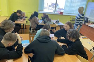 Интеллектуальная игра «Краеведческий батл»