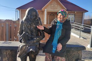 Интерактивная программа «Легенды бабушки Манфии»