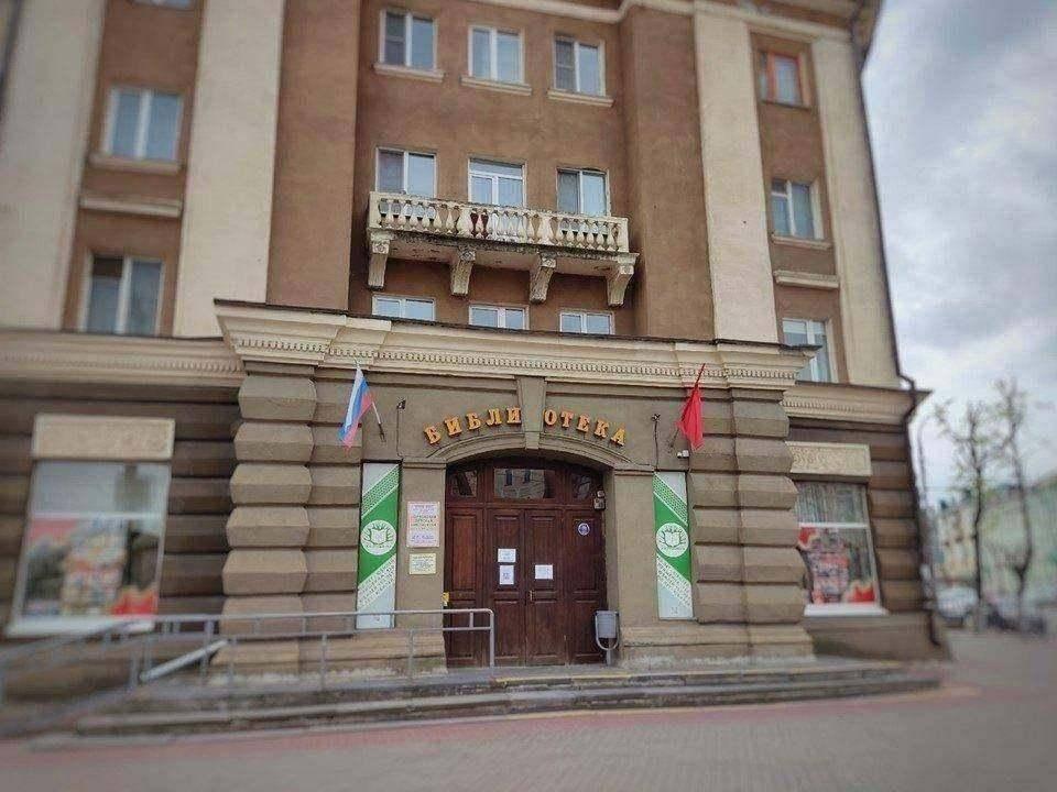 Областной праздник «Наша память – наша совесть»