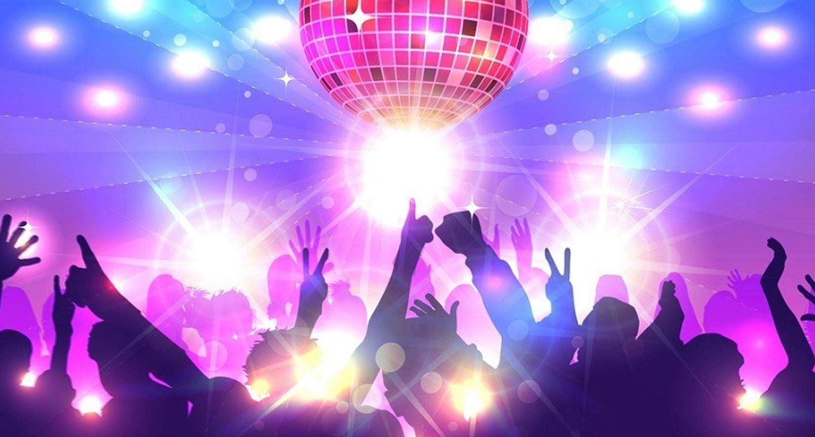 Вечерний отдых для молодежи.