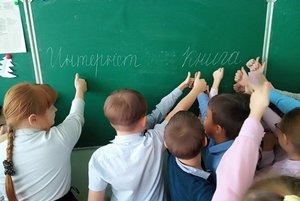 Библиотечная акция «Место встречи -библиотека»