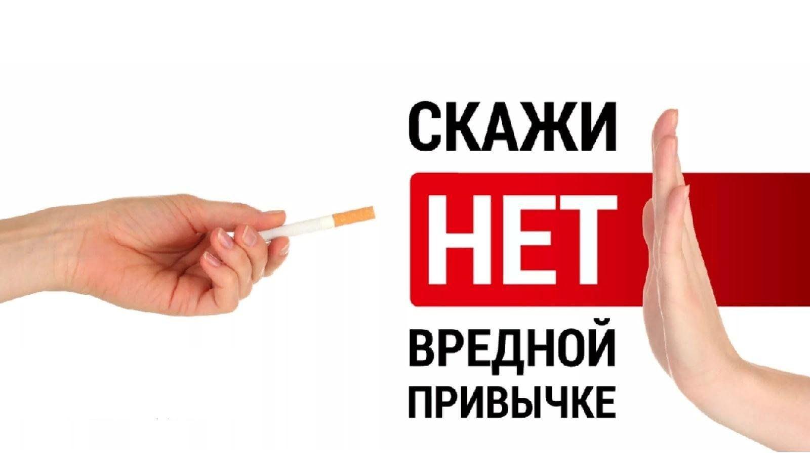 Круглый стол «Знать, чтобы не оступиться»