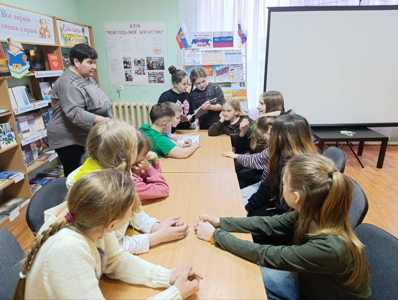 Интеллектуально–правовая игра «Время выбирать!»