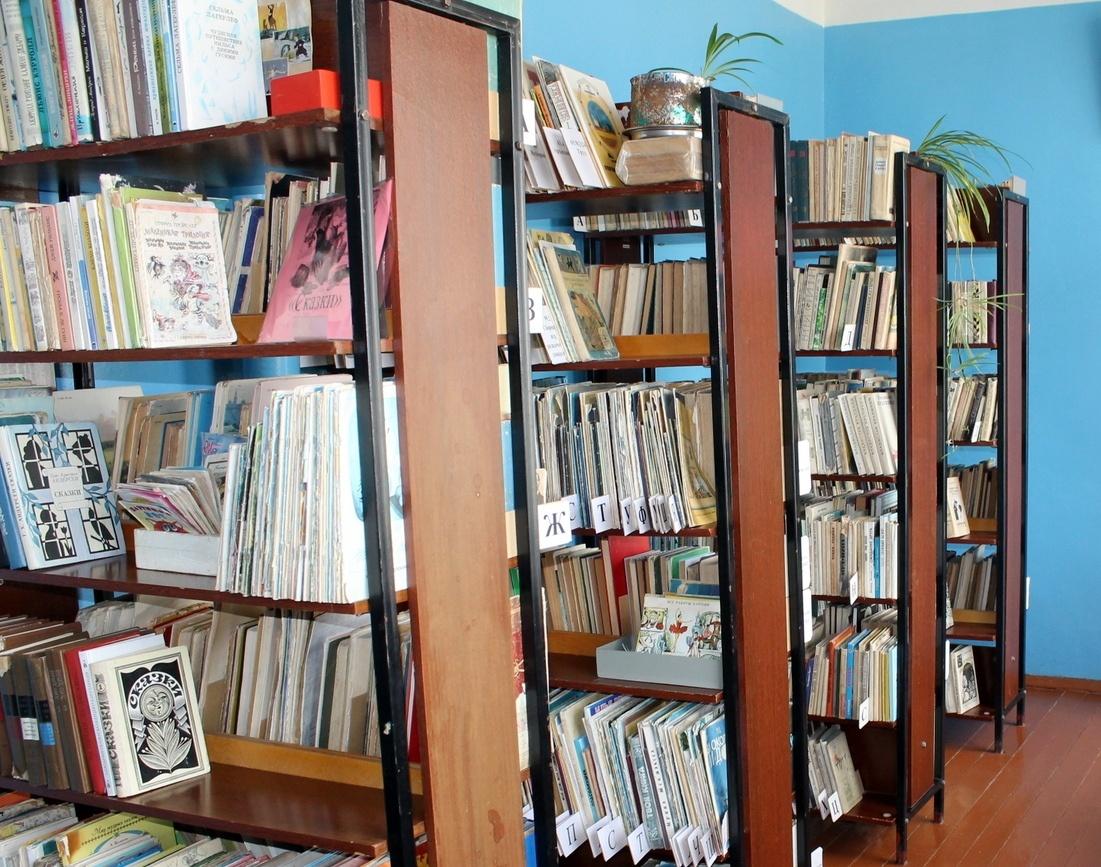 Никольская сельская библиотека