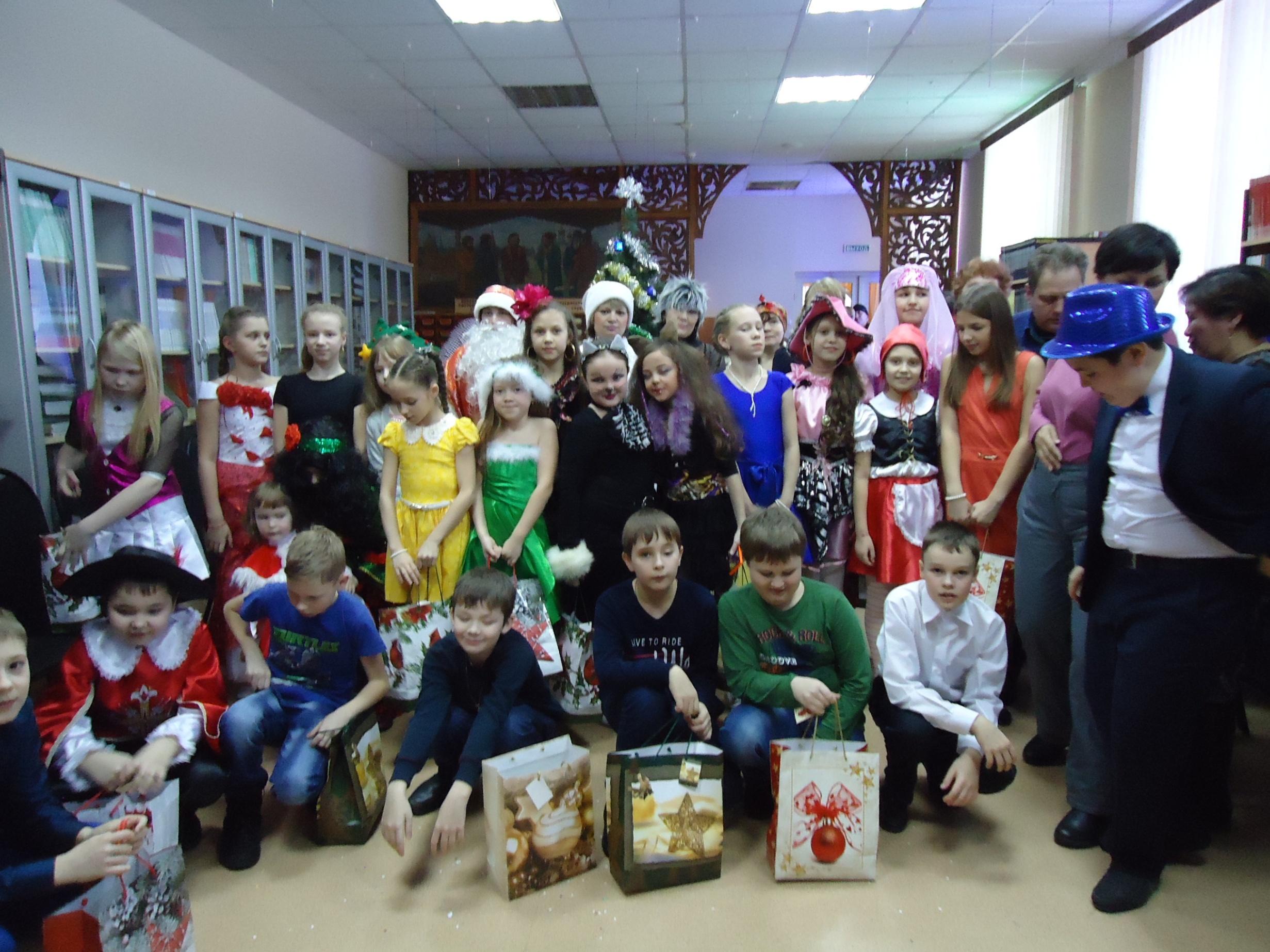 «Новогоднее настроение»