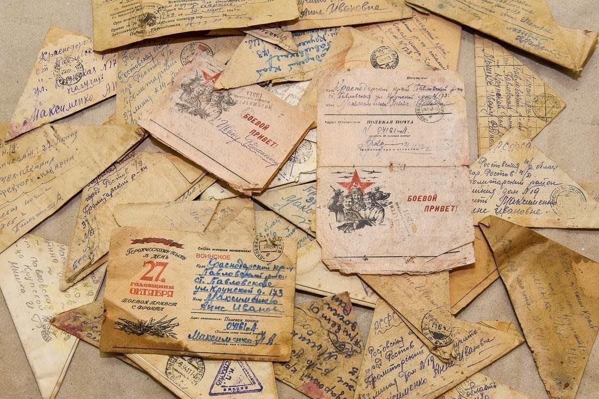 Литературная встреча «Письма матери»