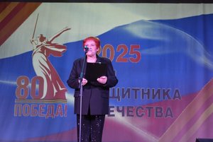 Концерт «Мы вместе – в этом наша сила»