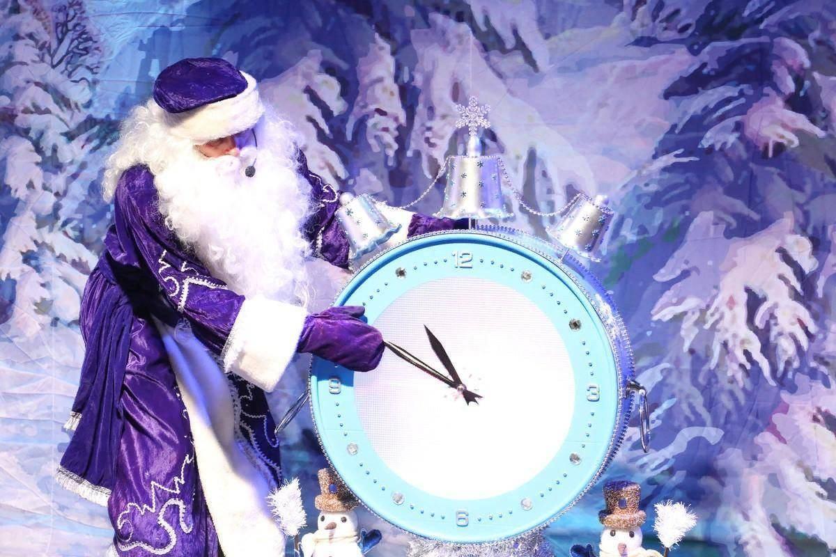 Новогоднее представление для детей «Тайна волшебных часов»