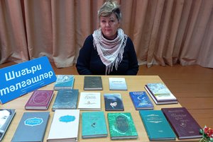 Для вас дорогие женщины