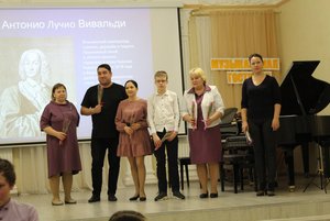 Концерт «Музыкальная гостиная»