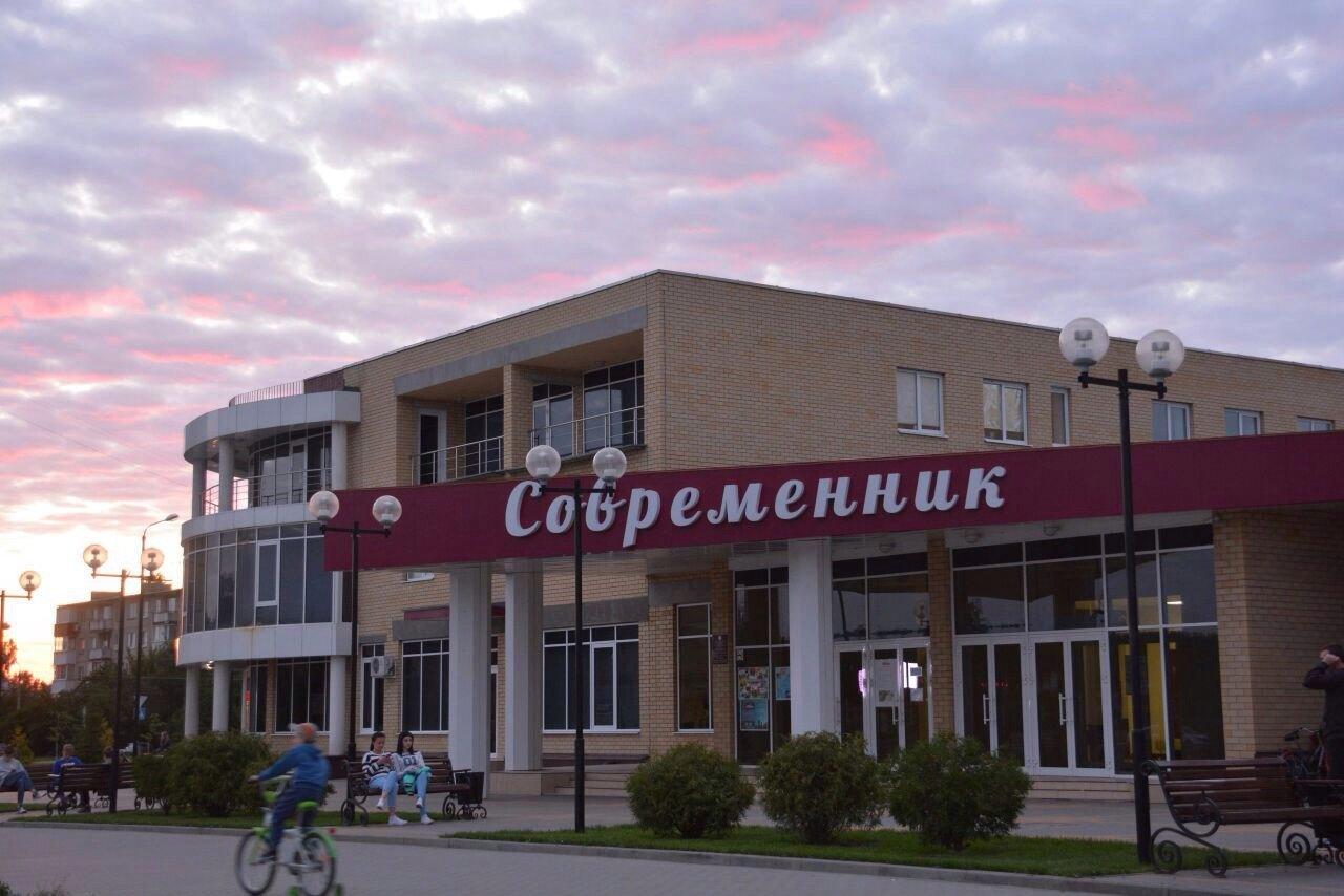 Познавательный квест «Дневной дозор»