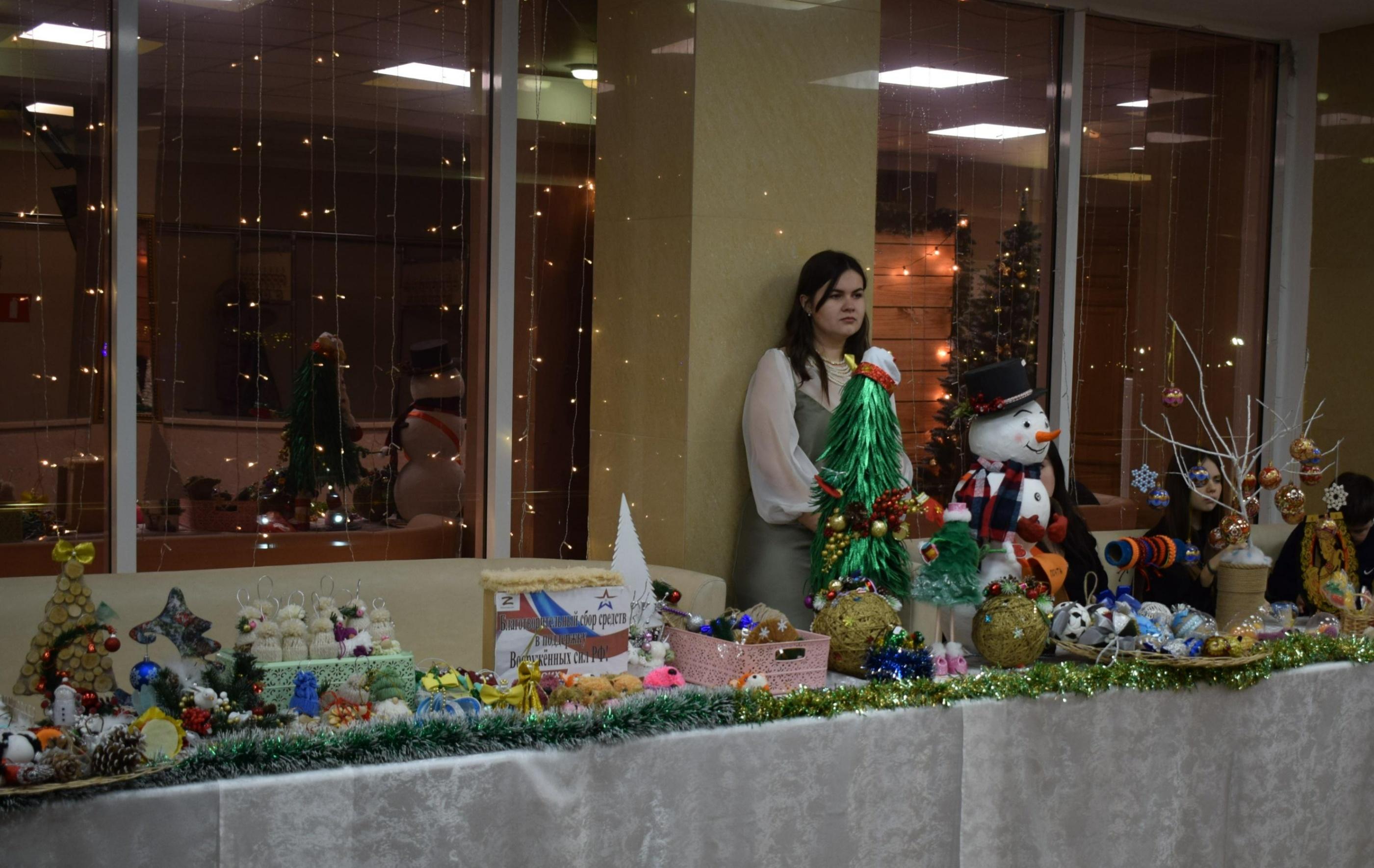 Выставка новогодних поделок «Символ наступающего года»