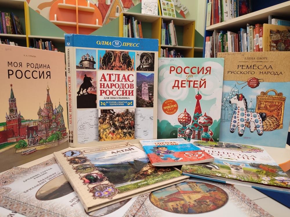 Это всё о России