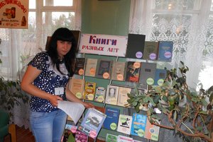 Игра «Библиотечный шифровщик»