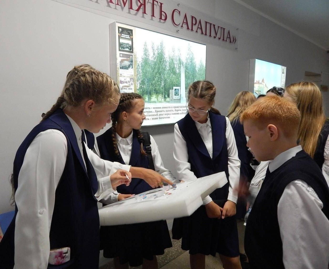 Интеллектуальный турнир «Открывай Удмуртию»