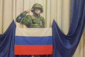 Концерт «Отечество моё - в моей душе», посвящённый Дню Героев Отечества и закрытию Года Защитника Отечества