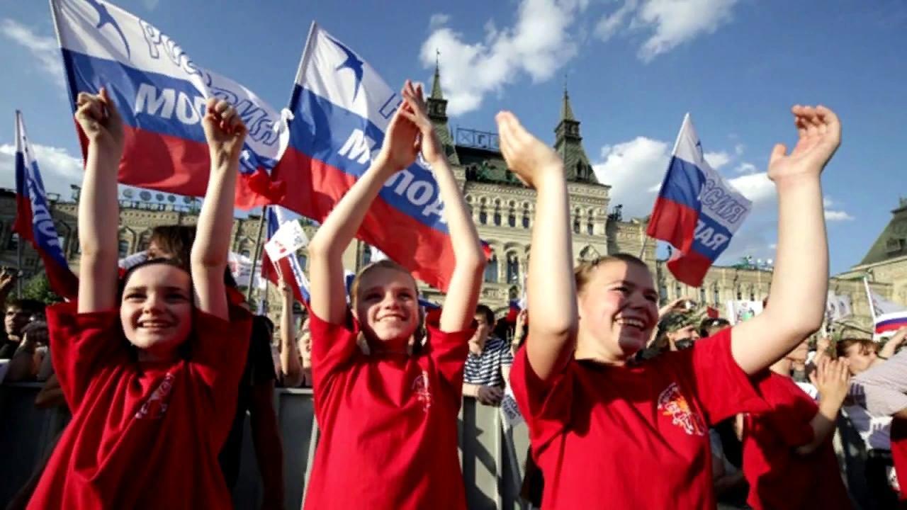 Музыкальный вечер «В слове «мы» – сто тысяч «я»