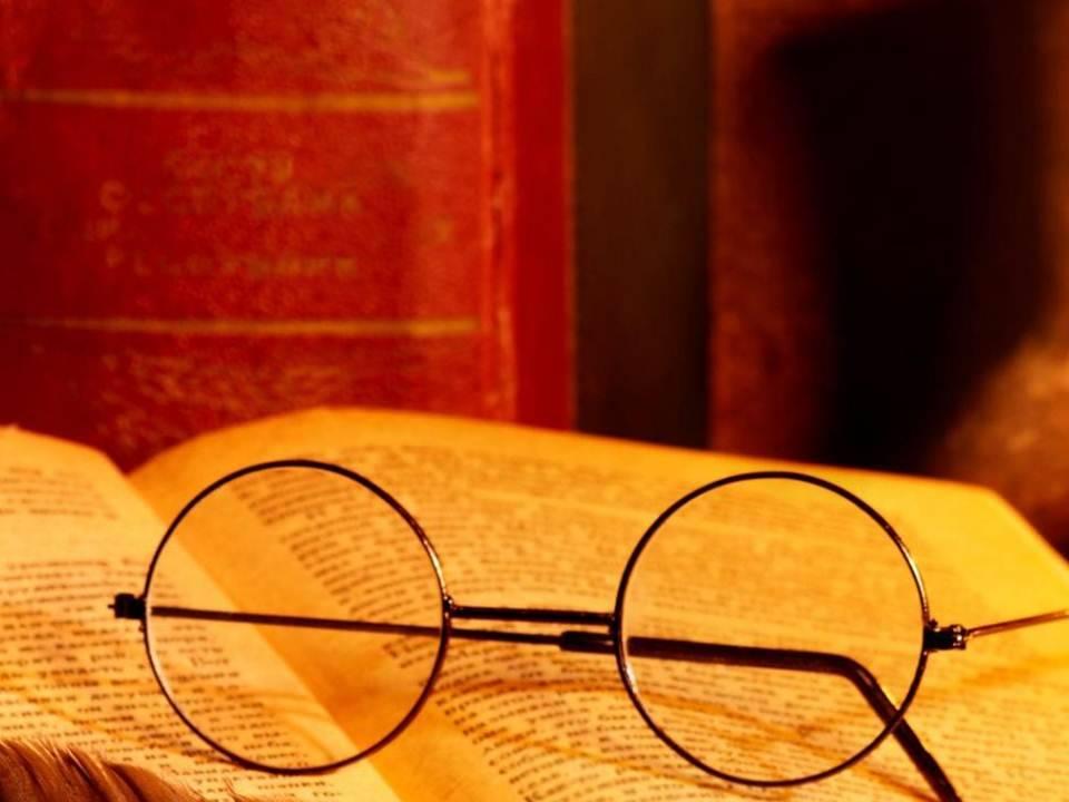 Квиз «Литературное ассорти»