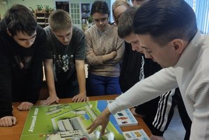 Викторина «Вселенная атома»