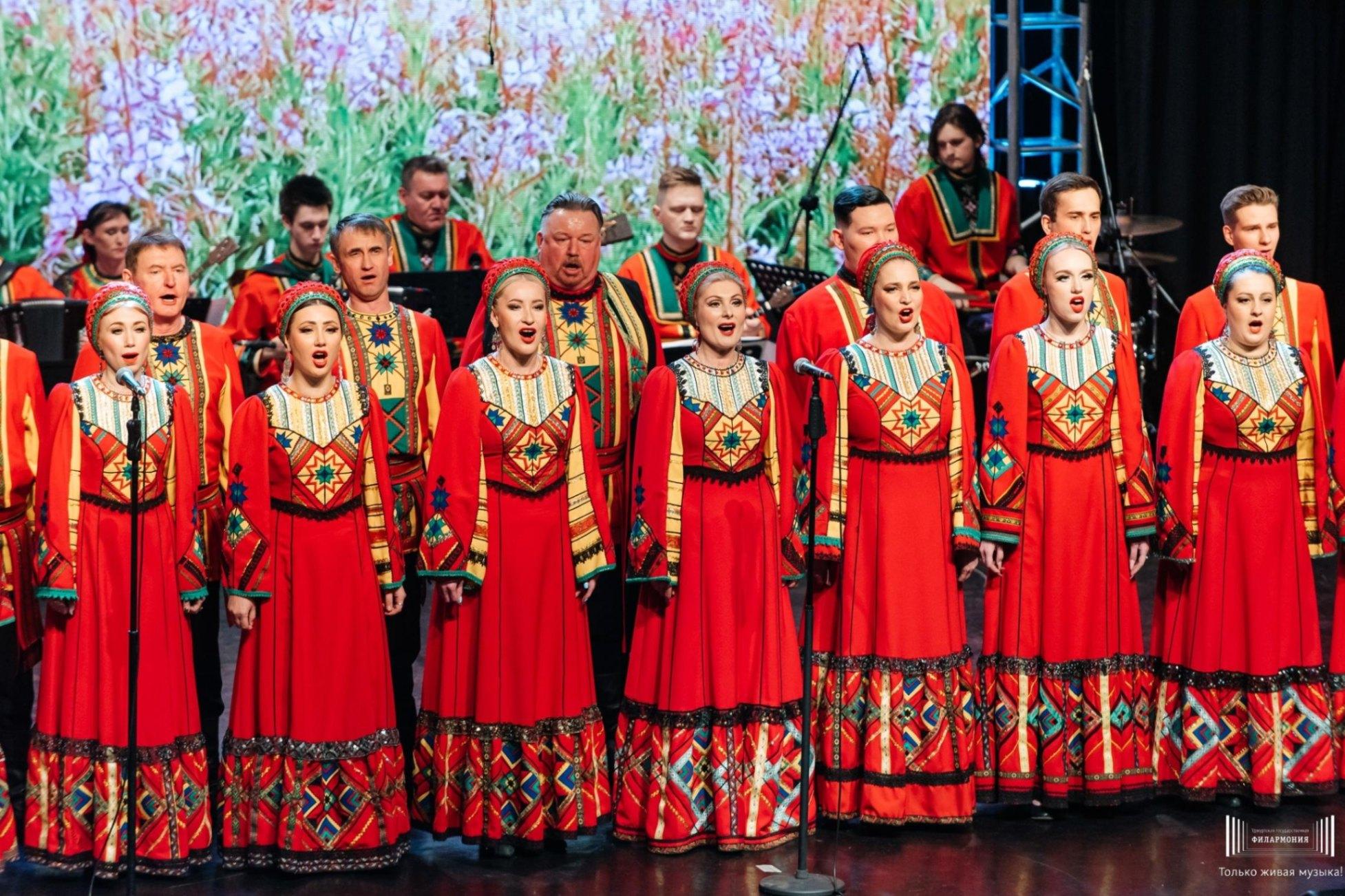 Концерт «Песни Победы. Ансамбль «Италмас»