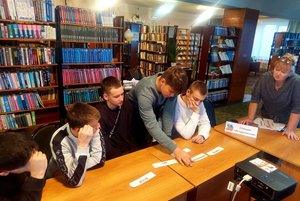 Лингвистическая игра «К сокровищам родного языка»