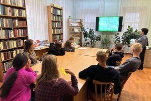 Программа «История в событиях»