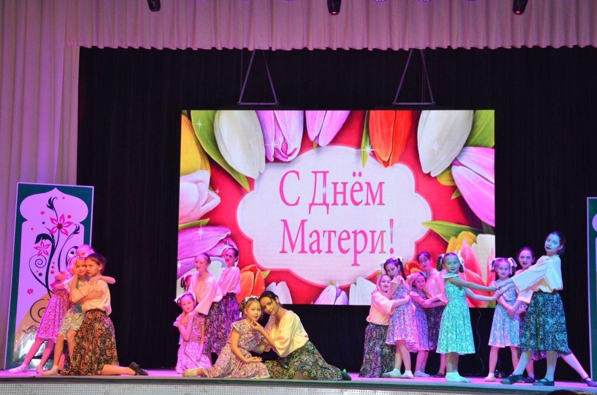 Концертная программа «Тепло материнских рук»