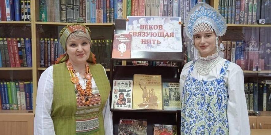 Всероссийская акция «Библионочь- 2026»