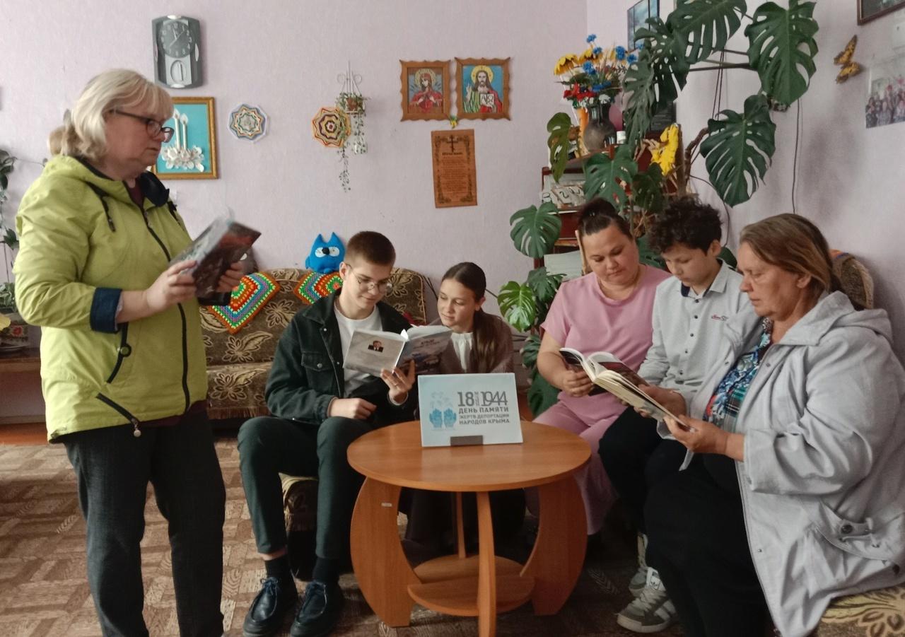 Час истории «Скорбный день мая 44-го…»