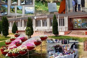 Выставка «Ах, этот мир искусства»