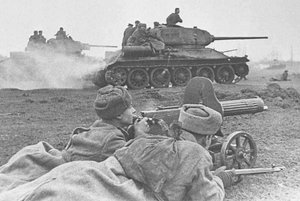 Краеведческая игра «Дорогами войны»