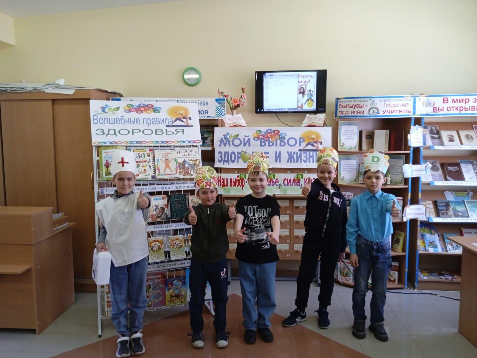 Книжная выставка «Мой выбор здоровье и жизнь»