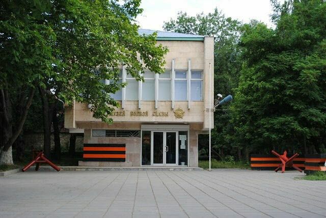 Музей Боевой славы им. В. В. Макаровой