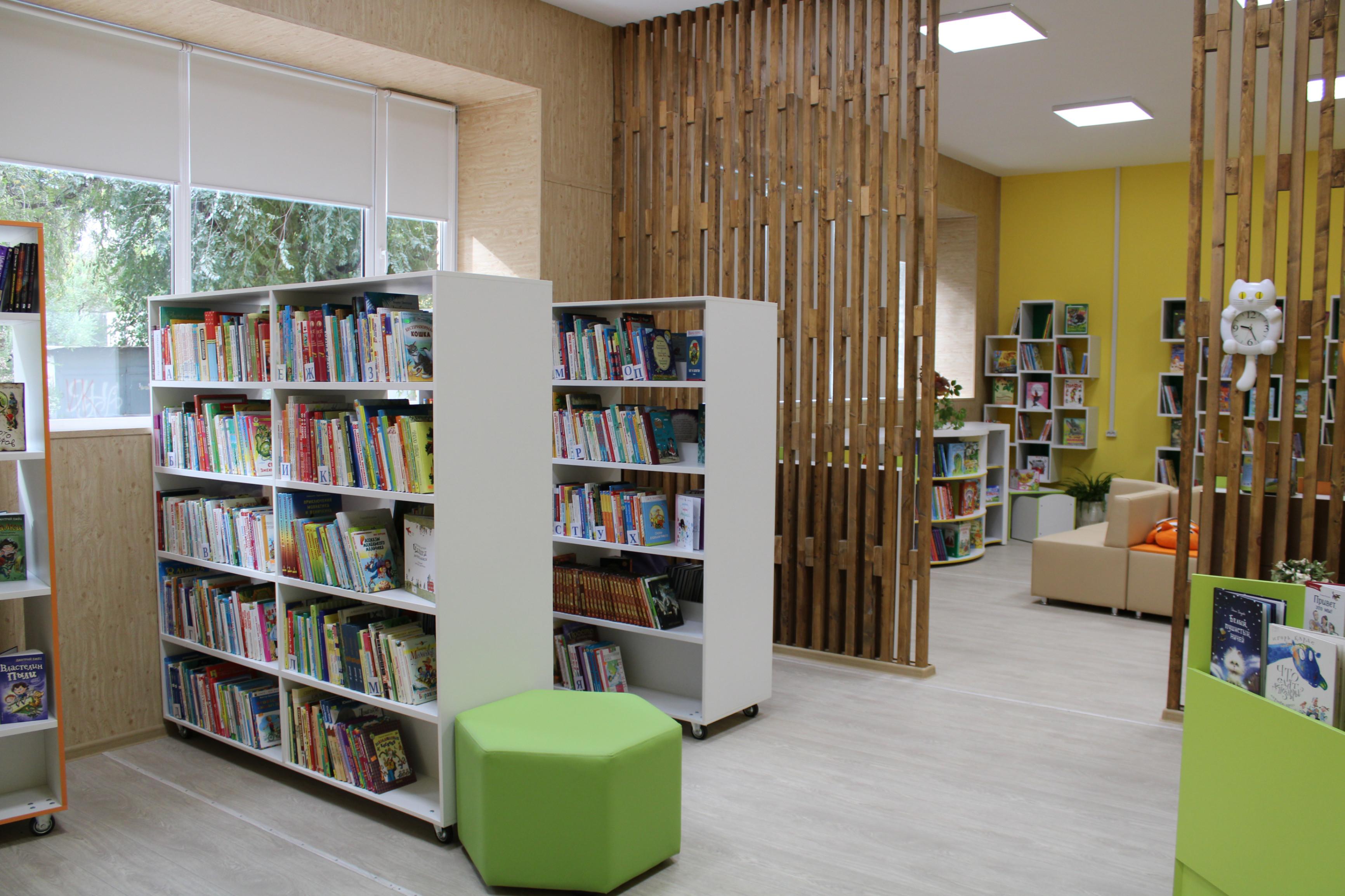 Центральная городская детская библиотека им. Н. К. Крупской