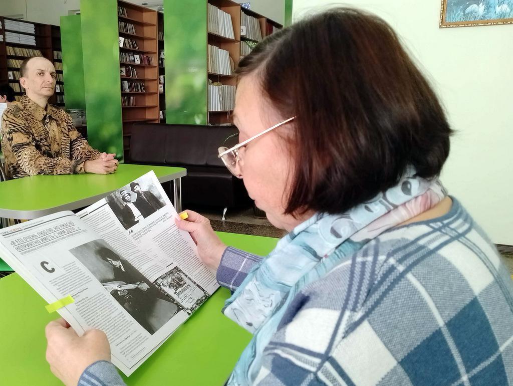 Обзор «Портретная галерея»