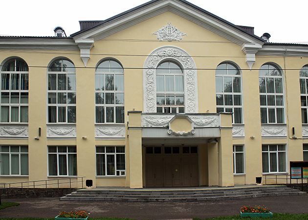Дом культуры «ДЗФС»