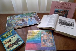 Фольклорные посиделки «Русская Масленица»