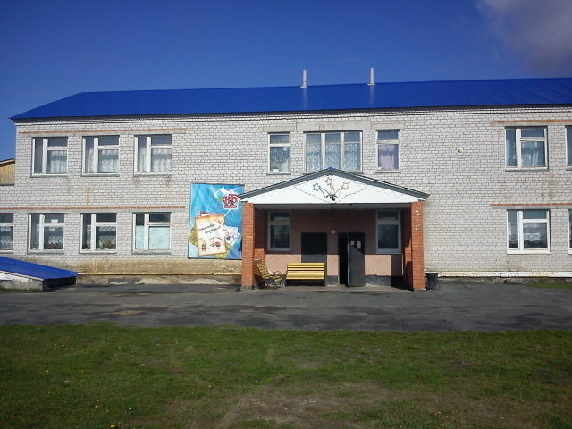 Алымский сельский дом культуры