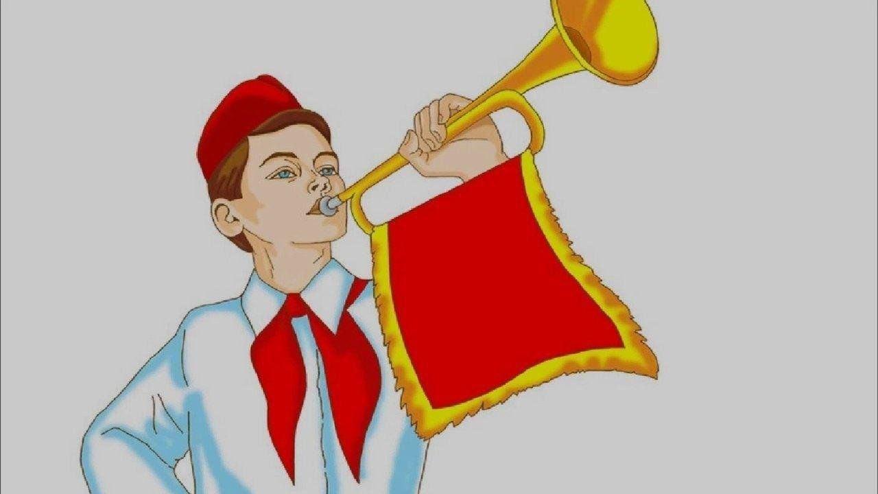 Концерт «Пионерское детство»