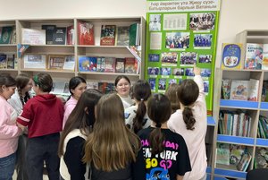 Батырлык яктысы.